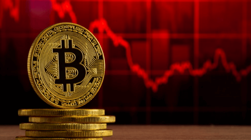Bitcoin’in fonlama oranı son 7 ayın en düşük seviyesinde