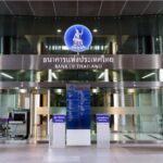Tayland Bankası Haberi
