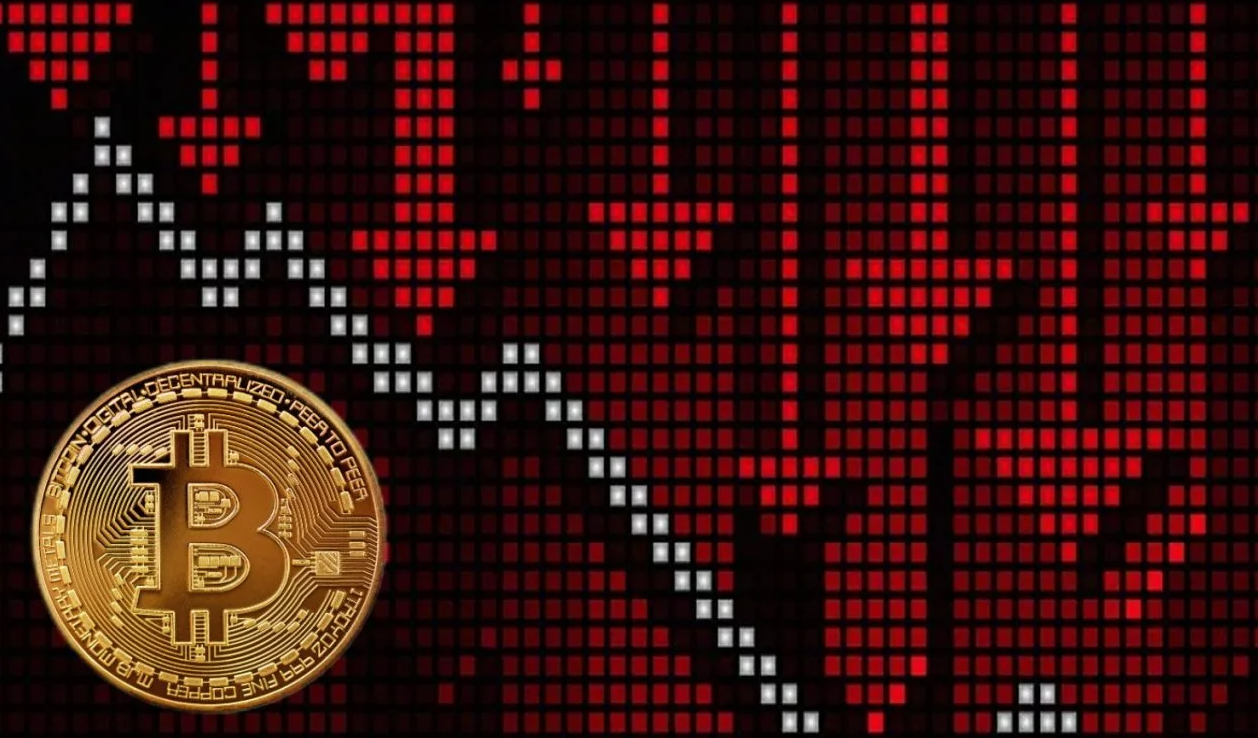 Bitcoin BTC Fiyatlar Düşüyor