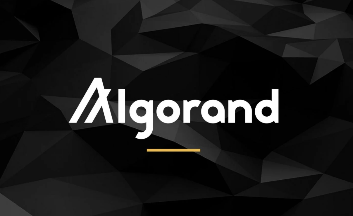 ALGOUSDT - Algorand