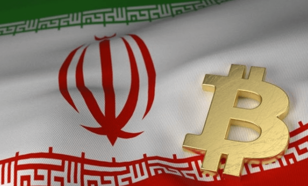 iran kripto para dış ticaret